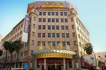 厦门 Gem酒店 外观 照片