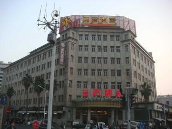 厦门 Gem酒店 外观 照片